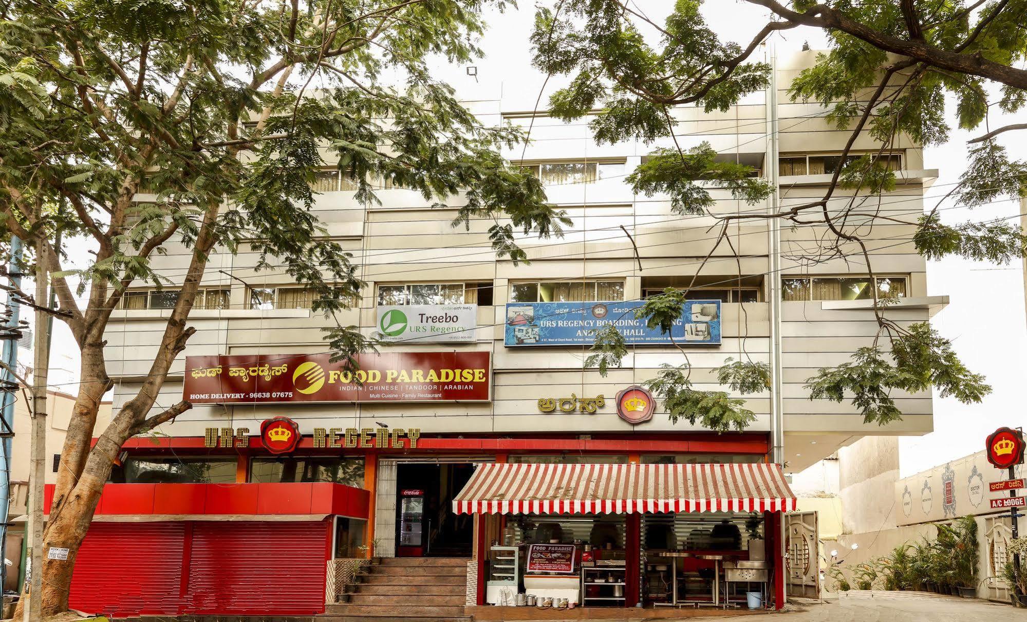 Hotel Treebo Trip Grand Regency Bengaluru Zewnętrze zdjęcie