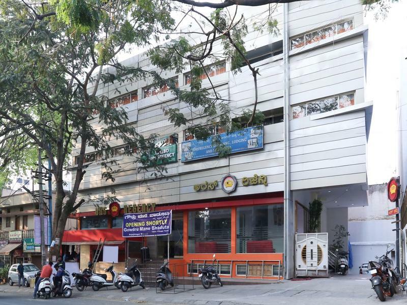 Hotel Treebo Trip Grand Regency Bengaluru Zewnętrze zdjęcie
