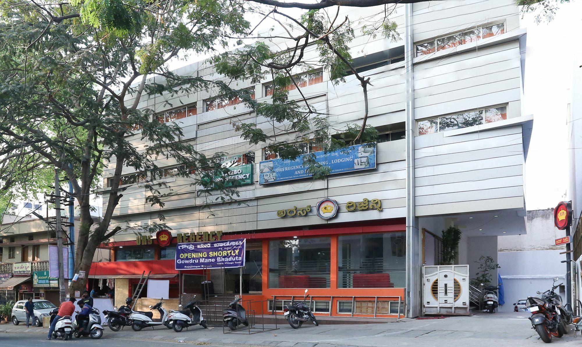 Hotel Treebo Trip Grand Regency Bengaluru Zewnętrze zdjęcie